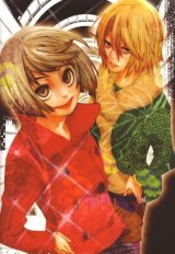 BUY NEW switch - 123968 Premium Anime Print Poster